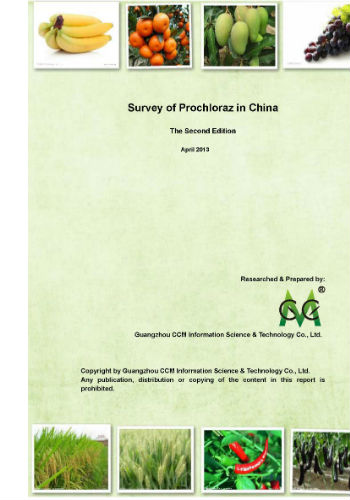 Survey of Prochloraz in China